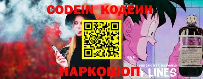 марки nbome Рыбинск