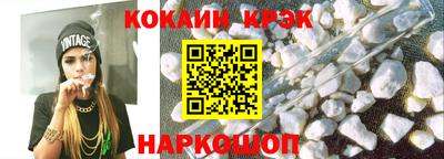 спиды Рязань