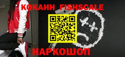 спиды Рязань