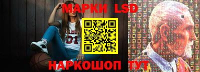 спиды Рязань