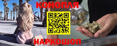 спиды Рязань