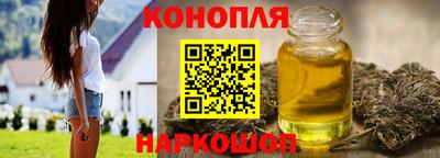 спиды Рязань