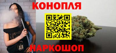спиды Рязань