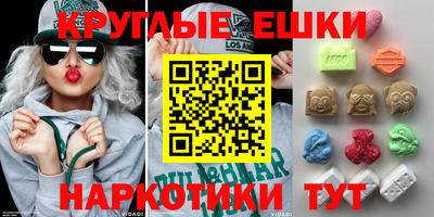 спиды Рязань