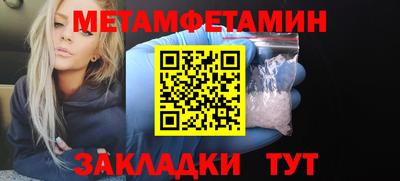 спиды Рязань