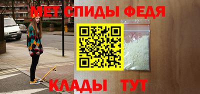 марки nbome Рыбинск