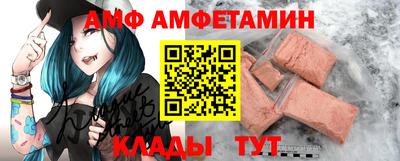 спиды Рязань