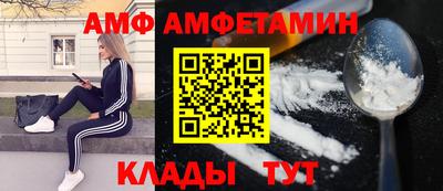спиды Рязань