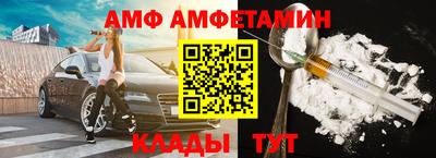 спиды Рязань