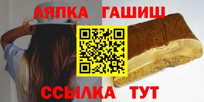 спиды Рязань