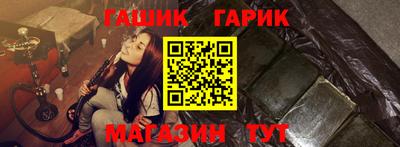 спиды Рязань