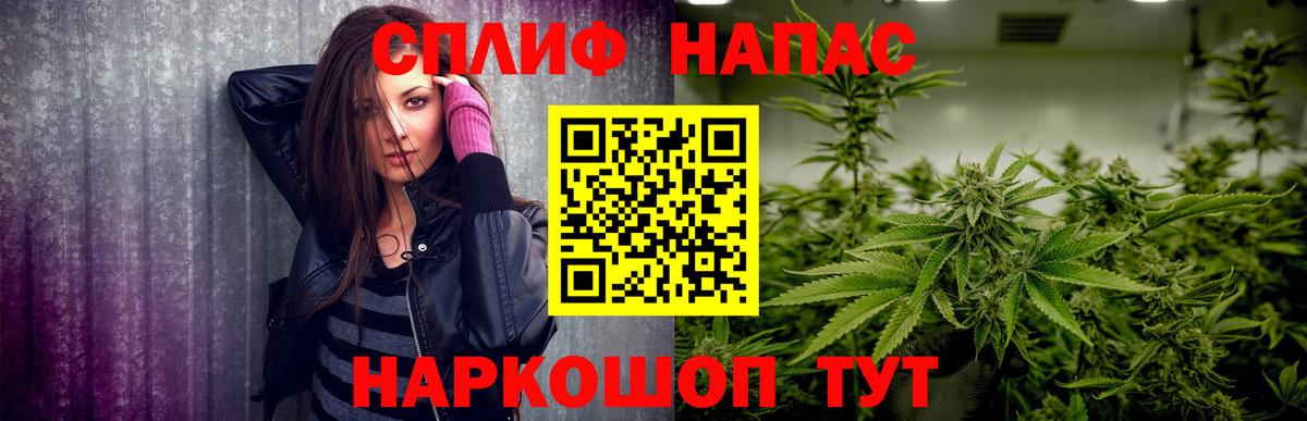 Каннабис ГИДРОПОН Пенза